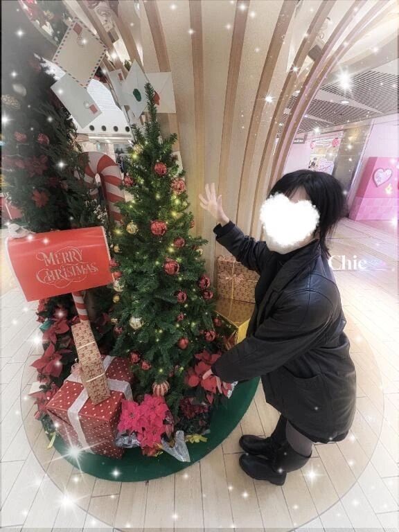 🎄🎁 Happy Merry X\'mas 🎅🌟