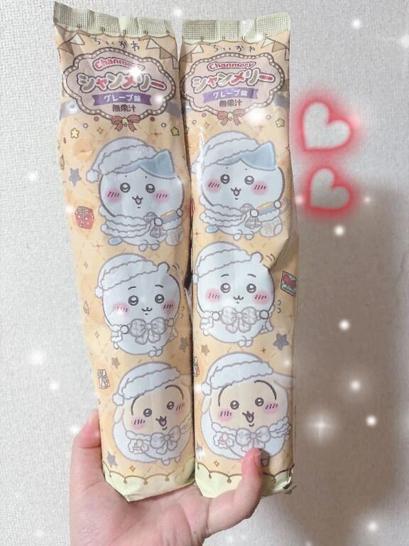 🎄クリスマス🎅