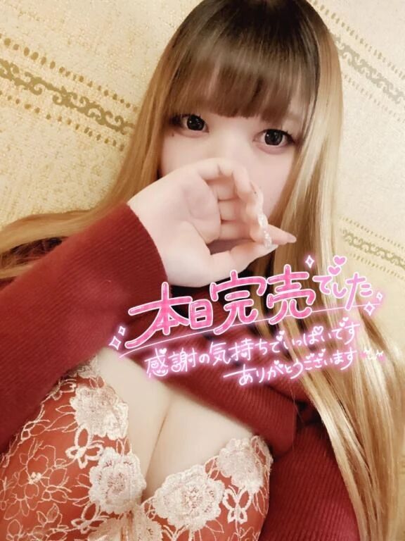 🈵ありがとう♡