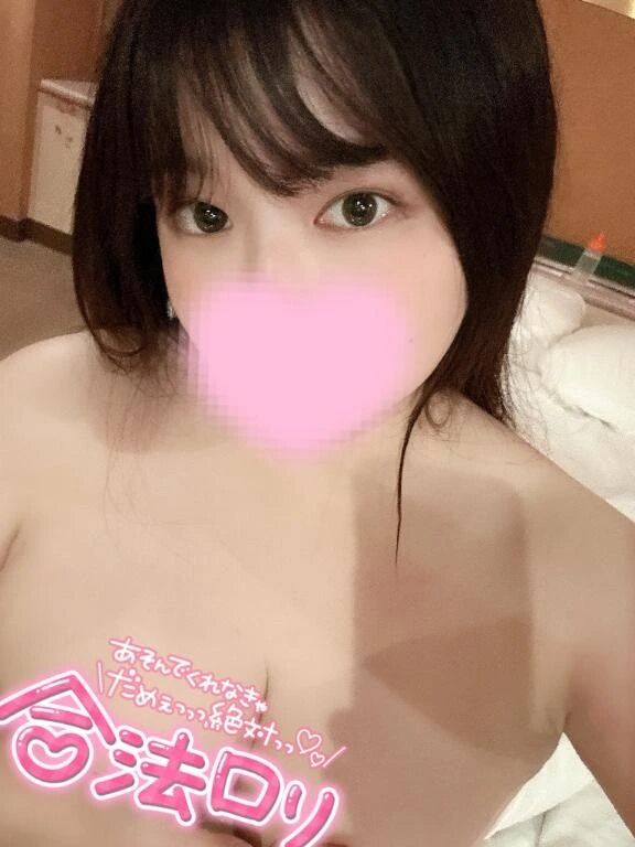 お礼日記💕💌