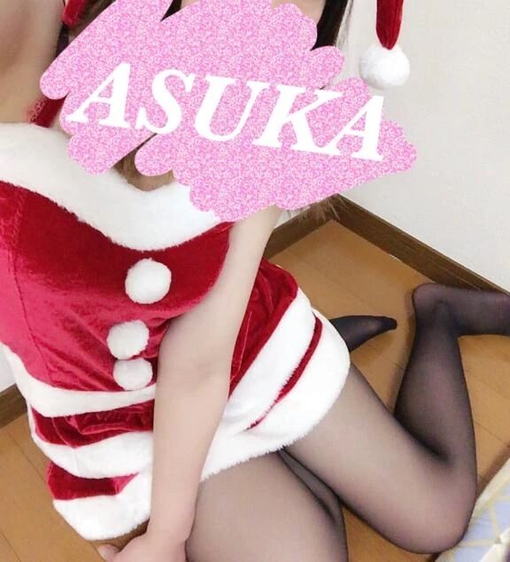 しゅっきーん！