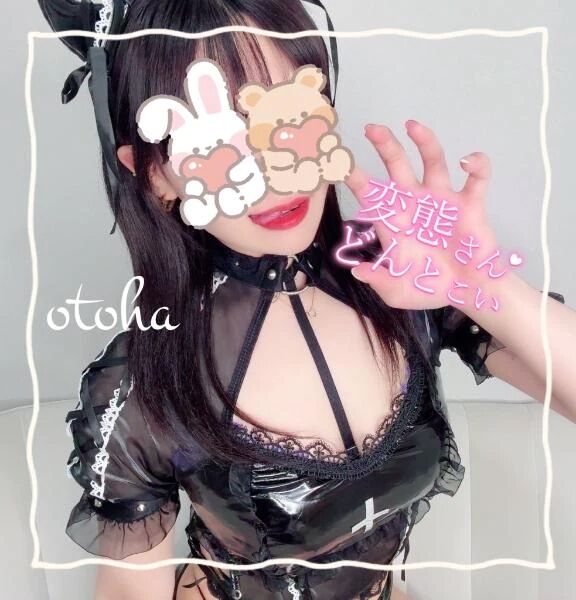 沢山の愛を込めて…❤️