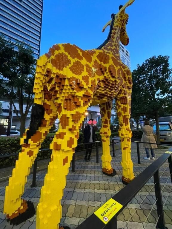 お疲れ様です！