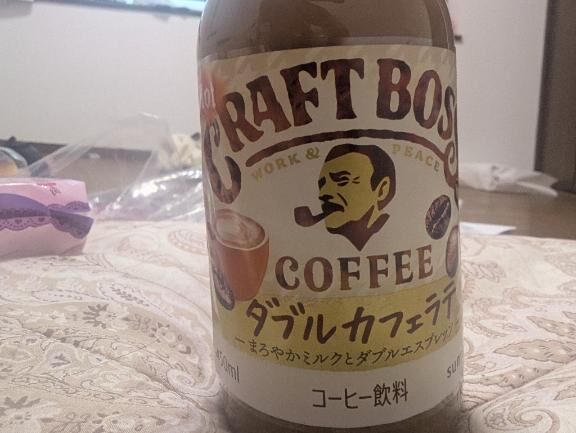 コーヒー
