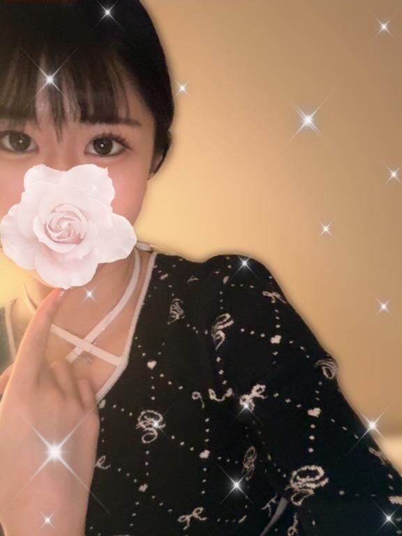 はじめまして💗