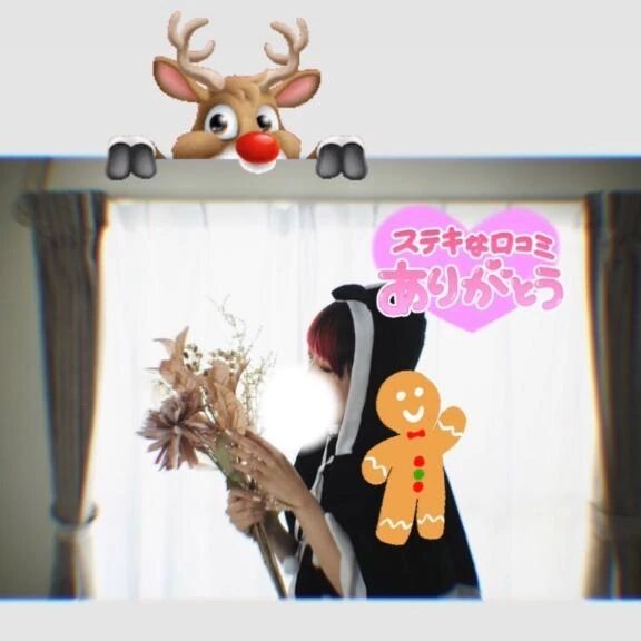 神の左手で即🍌💦