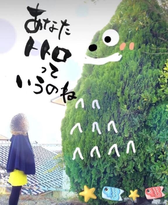 クリスマスらしい時間帯になってキタネ!!