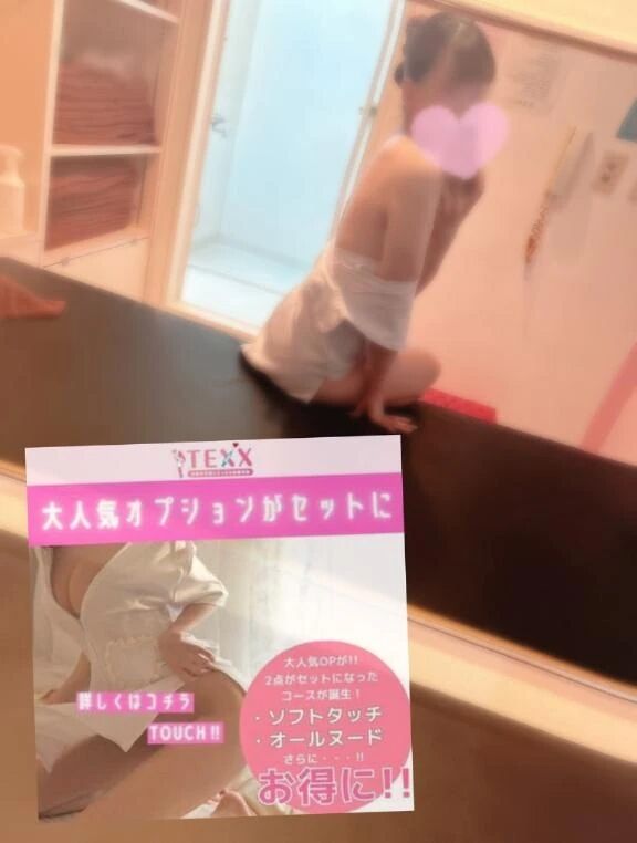 最強❤️&zwj;🔥❤️&zwj;🔥