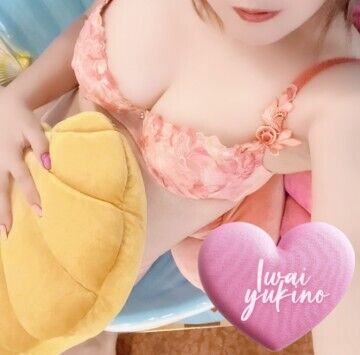 まだもう少しありますが