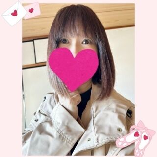 ゆう、おはよう🩷ゆうは本日お休みです🩷