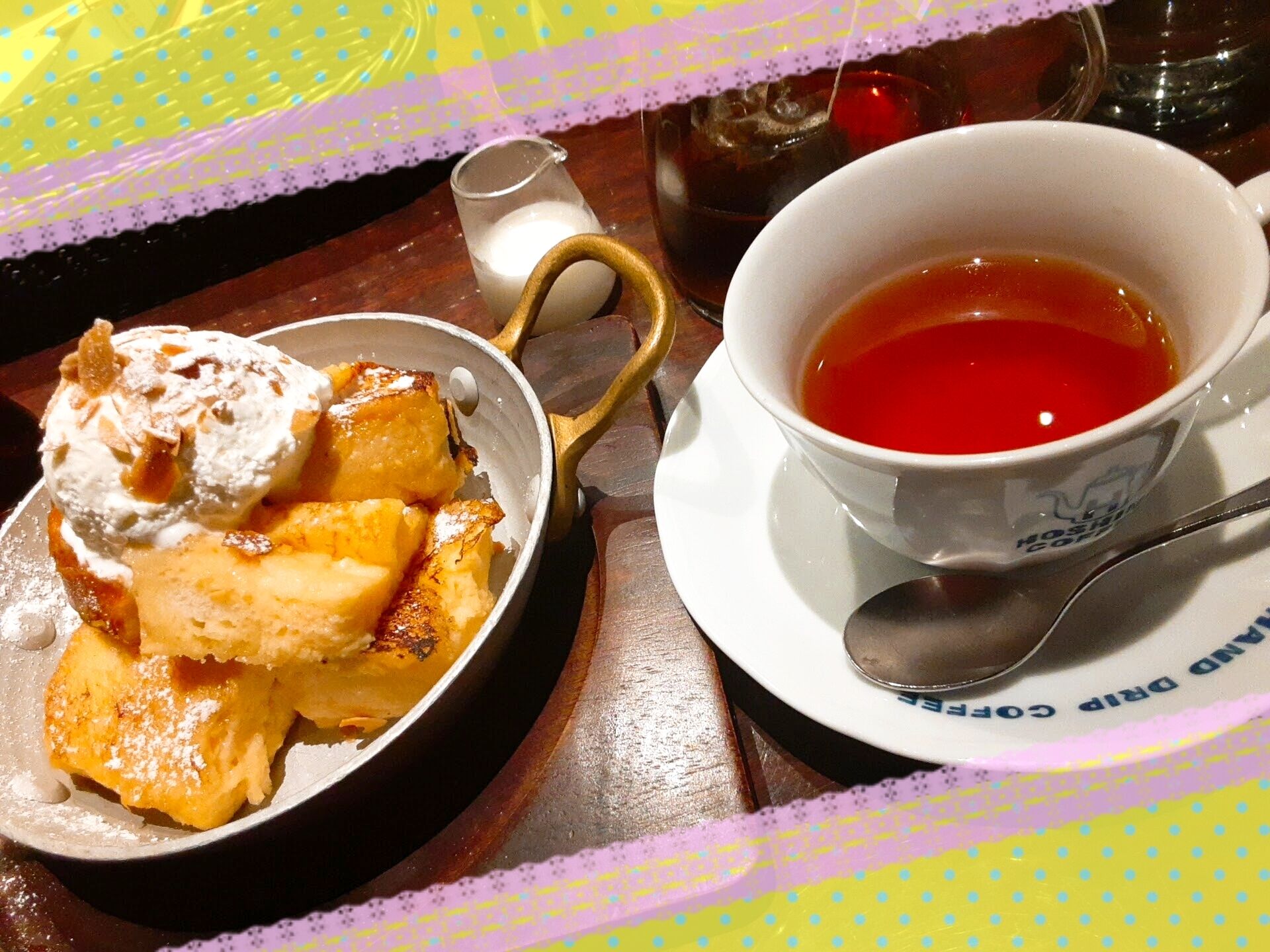 おはようございます♪