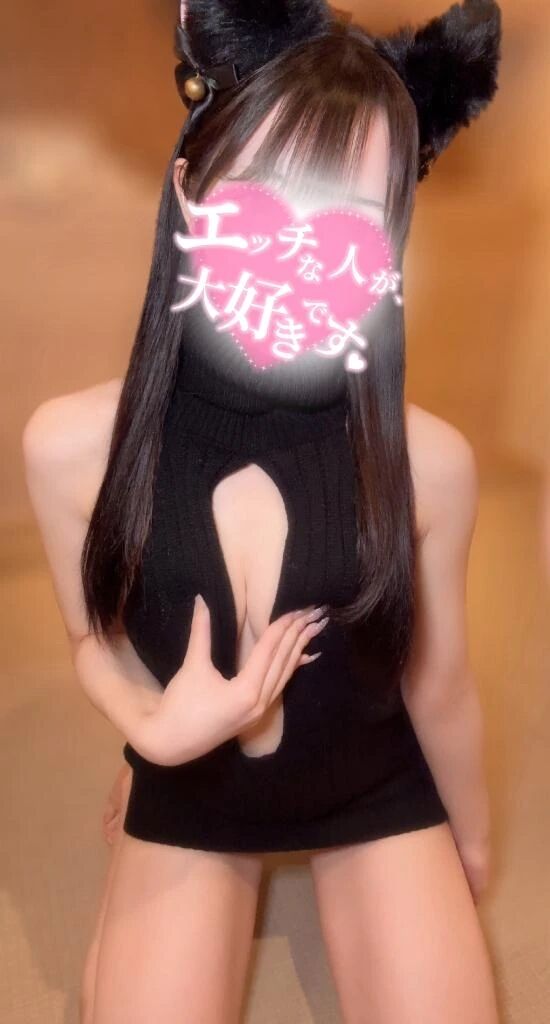 たっぷり…がいいでしょ