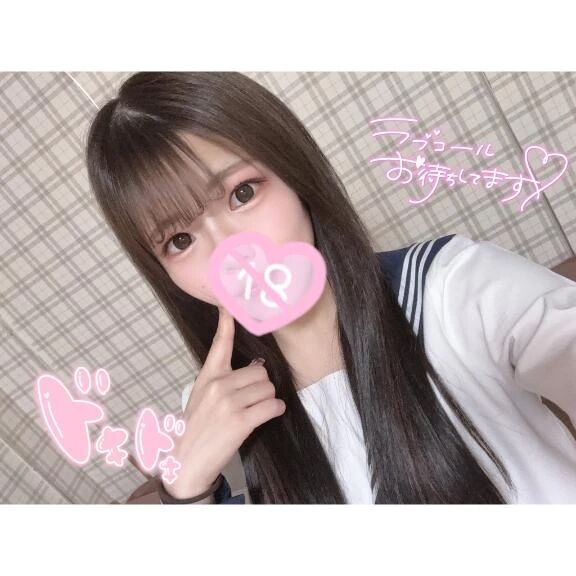 今日からいます🎄