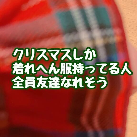 ユッケ1kgとか食べてみたい、絶対食べきれへんけど