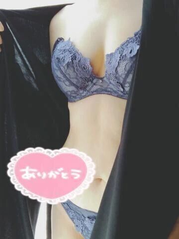 またのお誘い♪