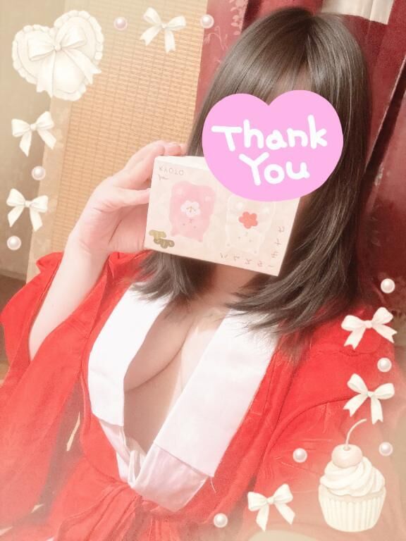 ♡本指名Yさんへ♡