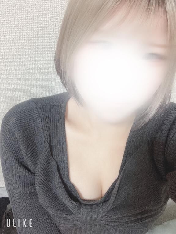 ごめんなさい♡