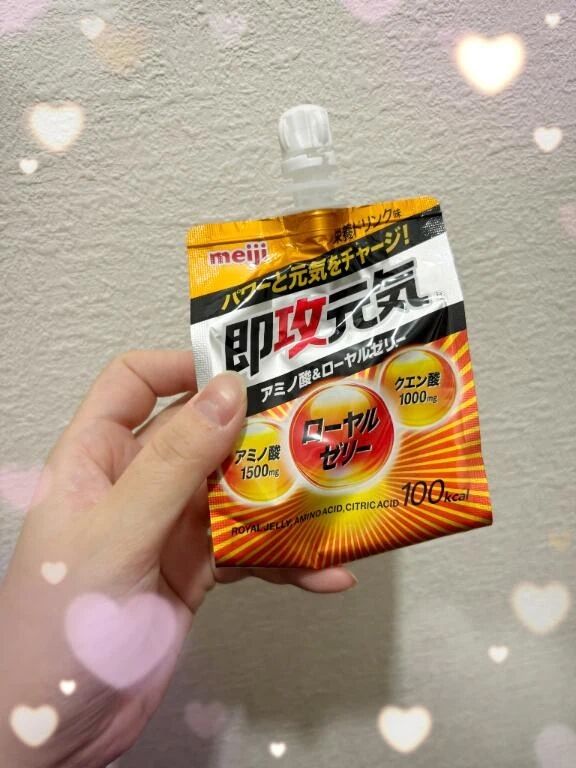 26日お礼日記🎀✨