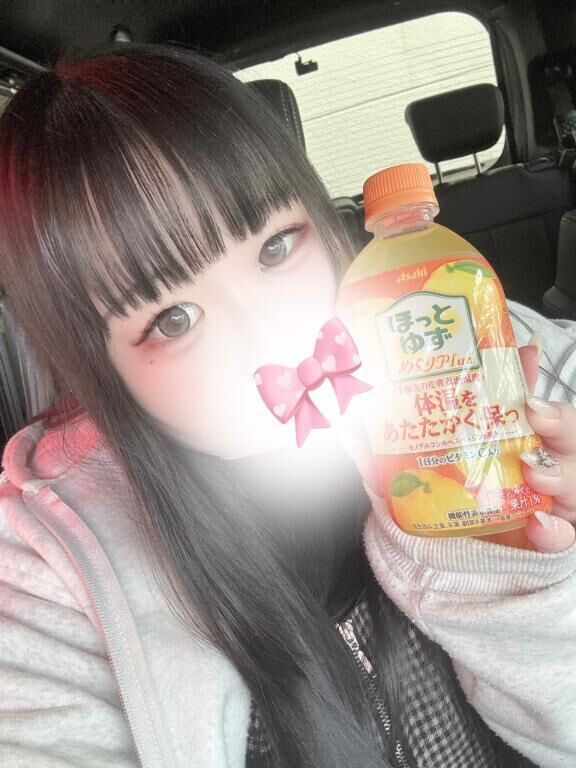 えまのエロスイッチは...///