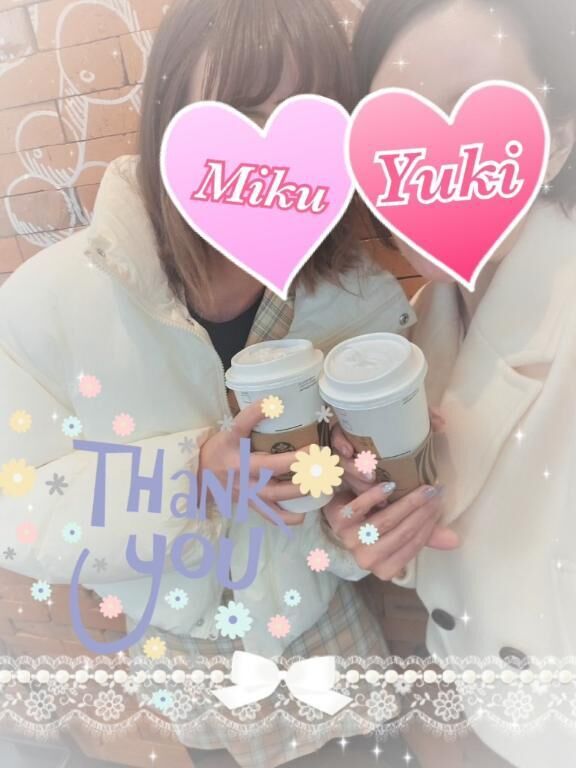 みくちゃん♡今日〜不倫旅行(*´ ♡ `*)♡