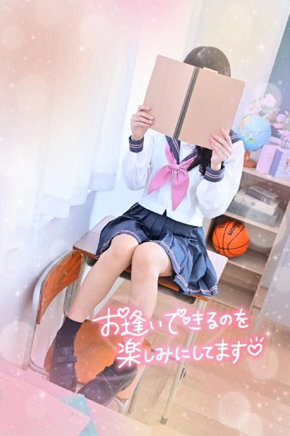 🩷1月予定更新っ🩷