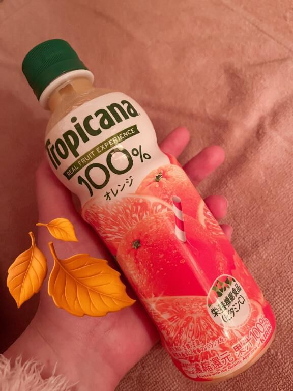 出勤しました♡