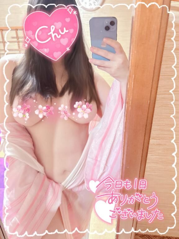 ♡退勤♡あと1日♡