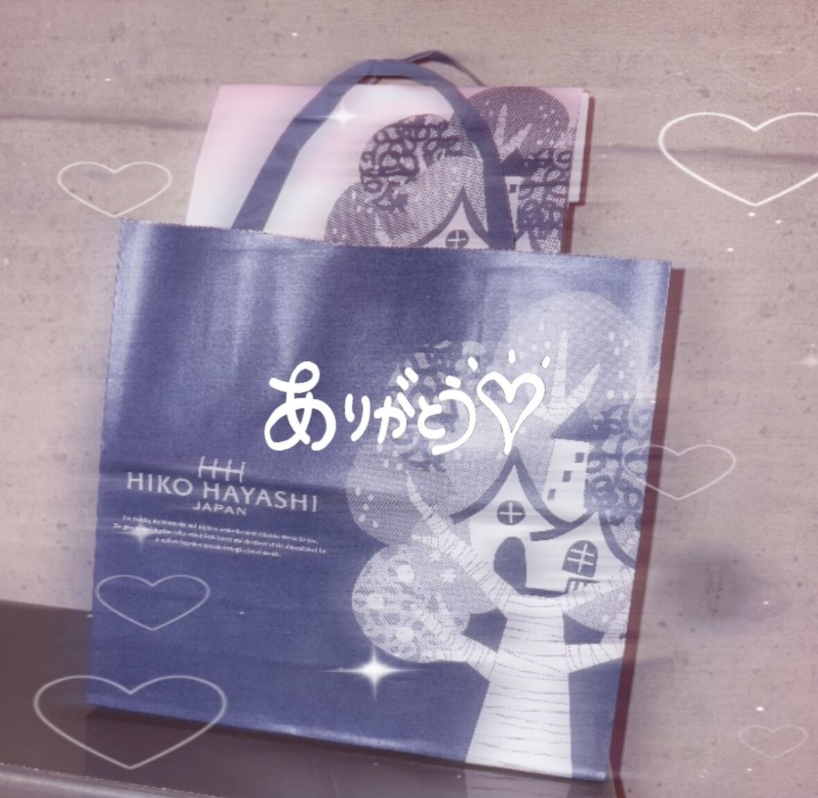 💌ありがとう日記