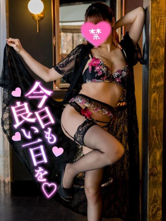 🤍受付終了でございます🤍