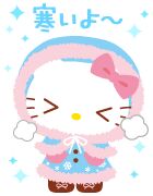 ついに年末⎛˶\'ᵕ\'˶ ⎞