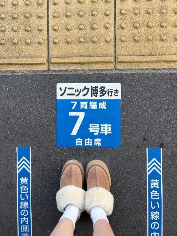 おやすみ(^_  ̫ _^∩)♡