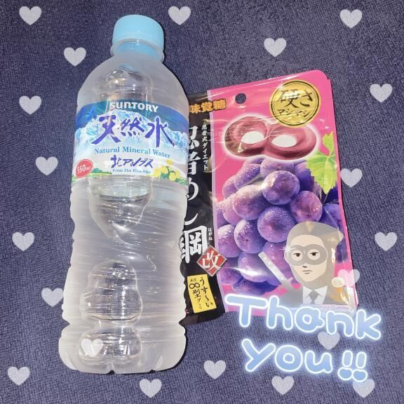 ♡♡♡♡♡♡ ♡♡♡♡