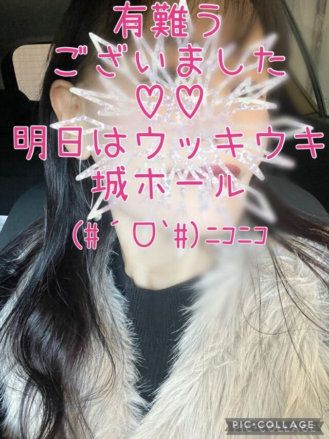 こつこつ♡♡粛々