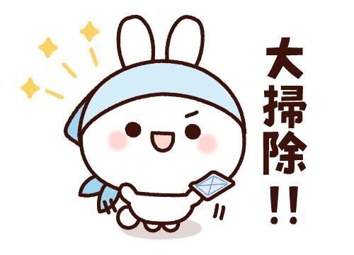 [お題]from:やる気はあるさん