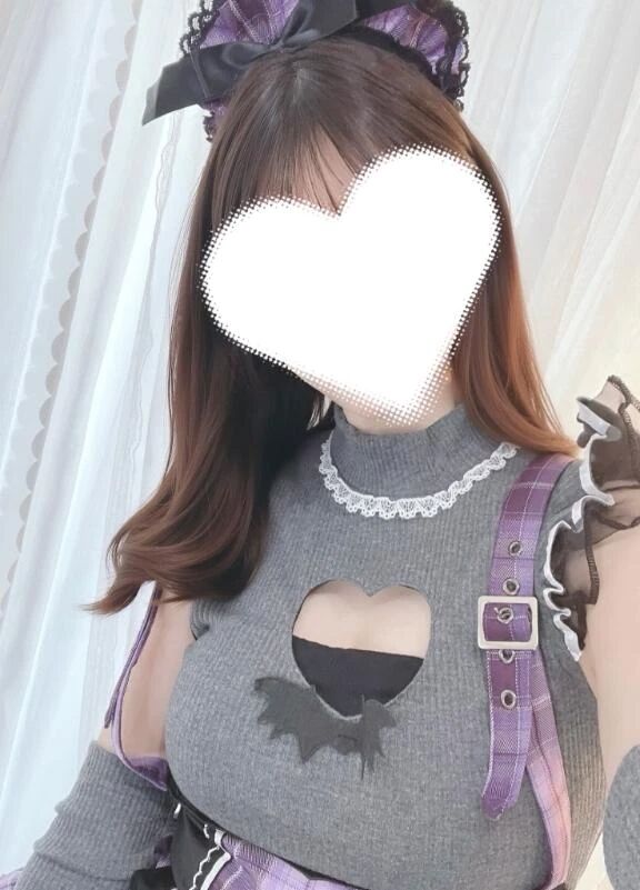 30日空いてます♡