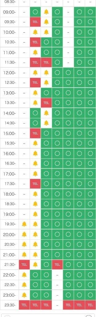 明日残り数枠‼️