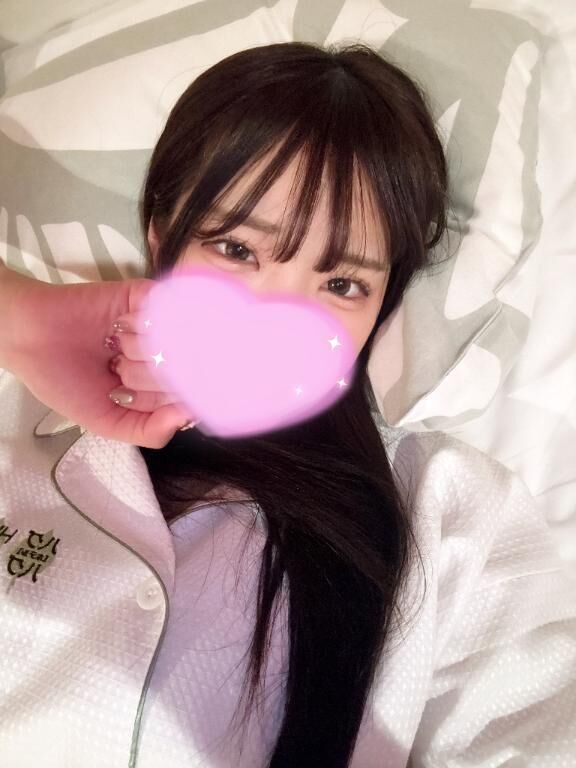 らすと！お礼♡