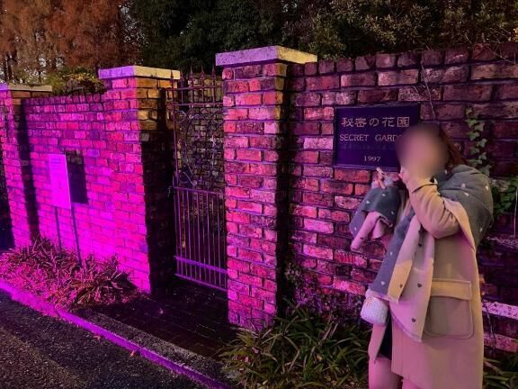 今年もあと少し