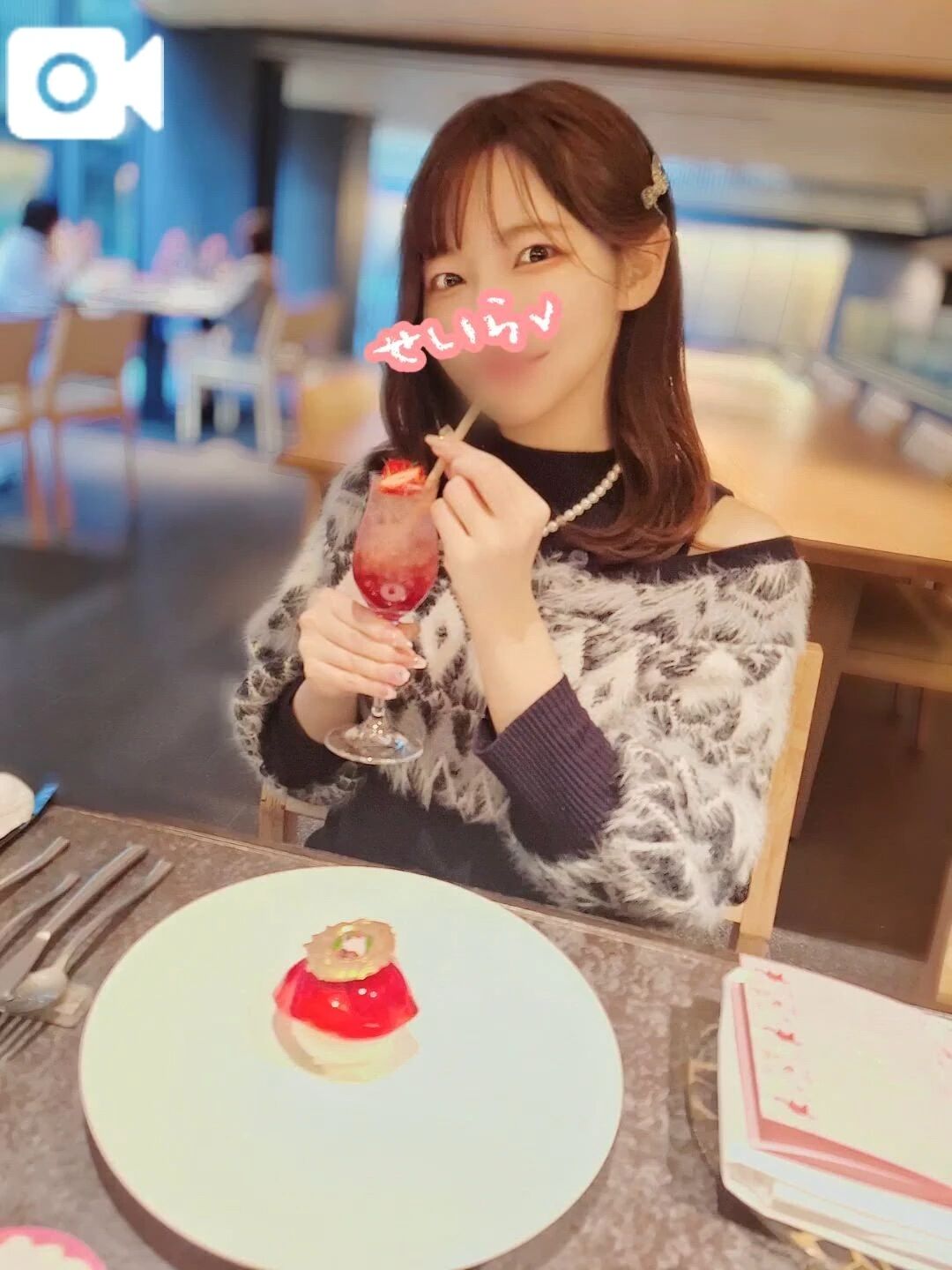 食べたいくらい…♡ってこと？