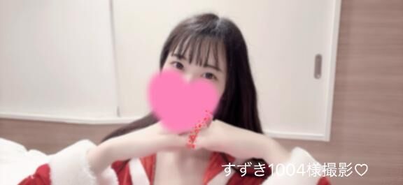 明日満枠♡30日のみ♡
