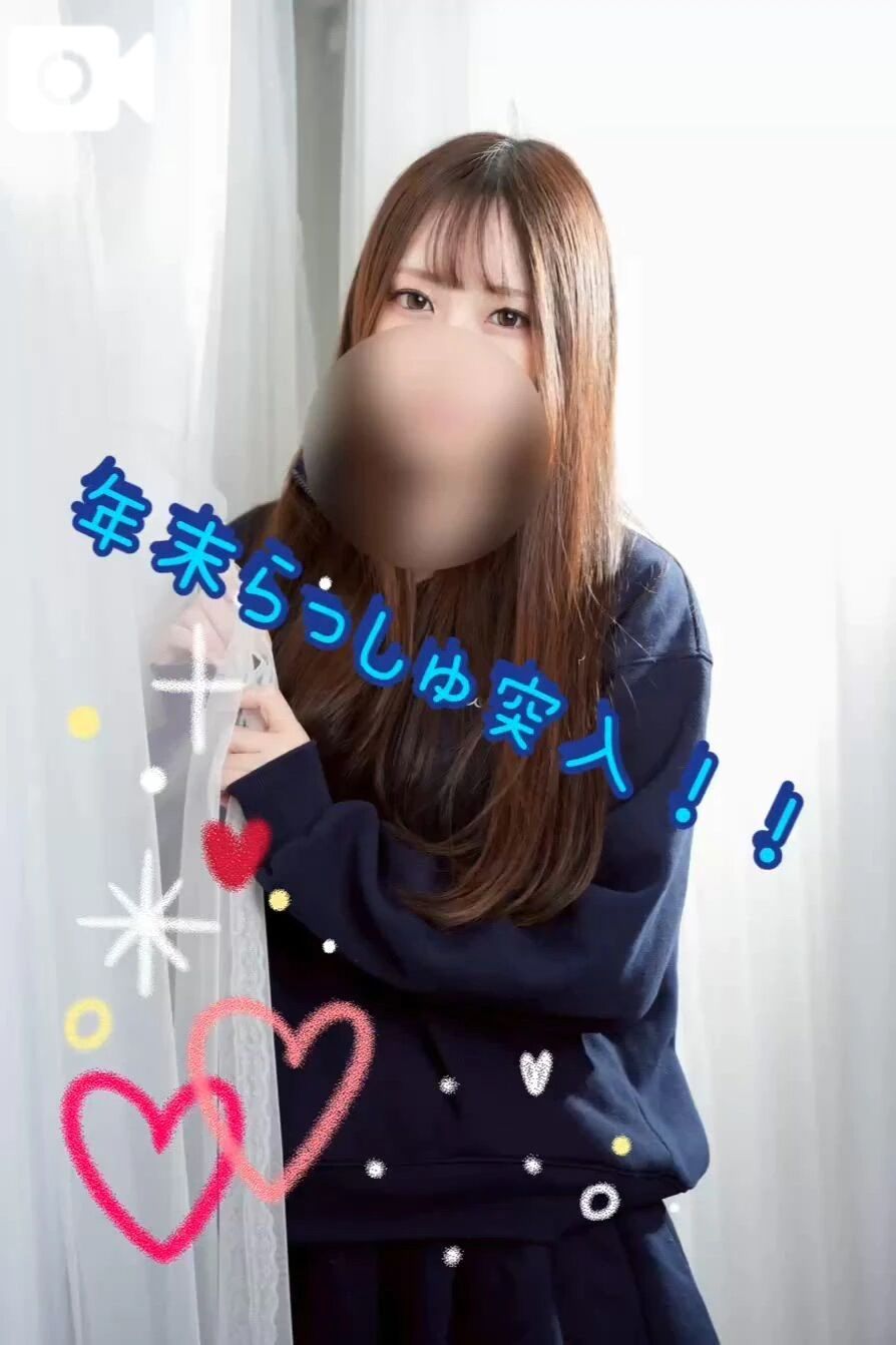 おお！ありがとねえ🐱