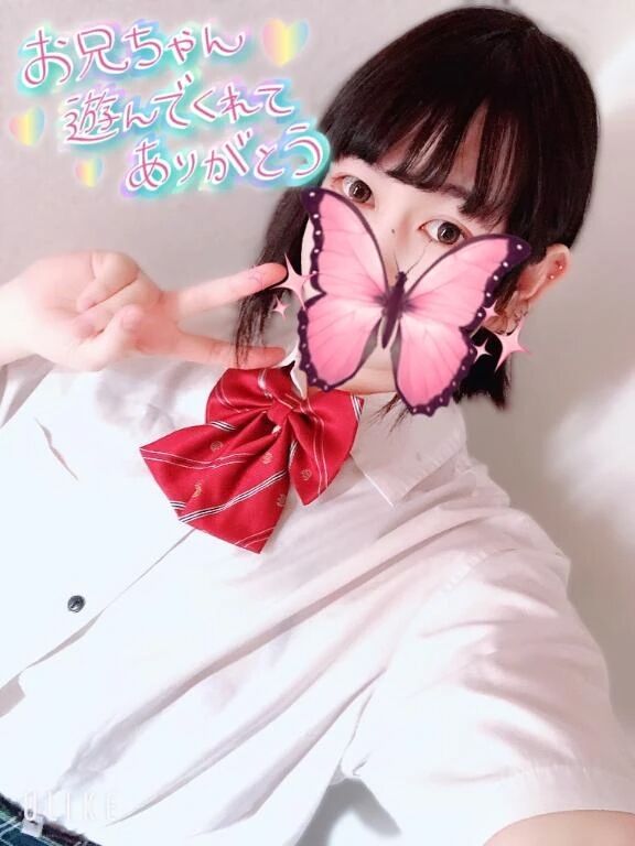 たくさんありがとう🫶💞