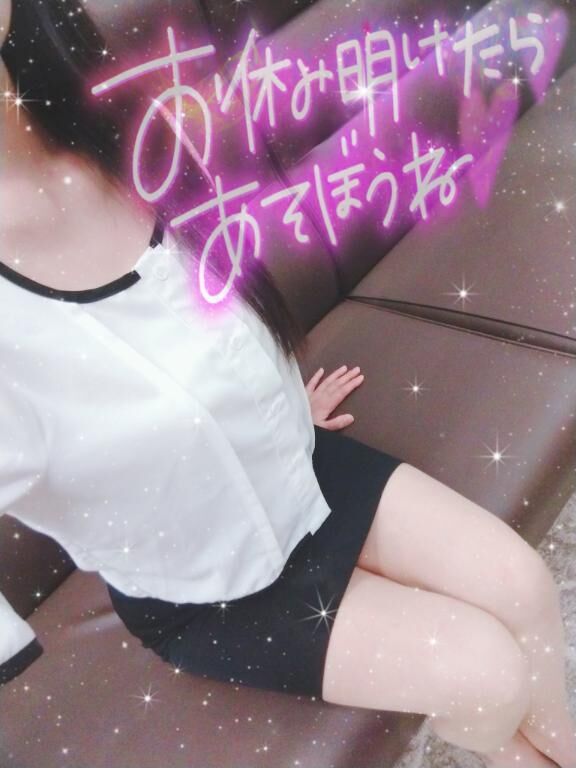 少しの間、お休みです(´･ω･｀)♡