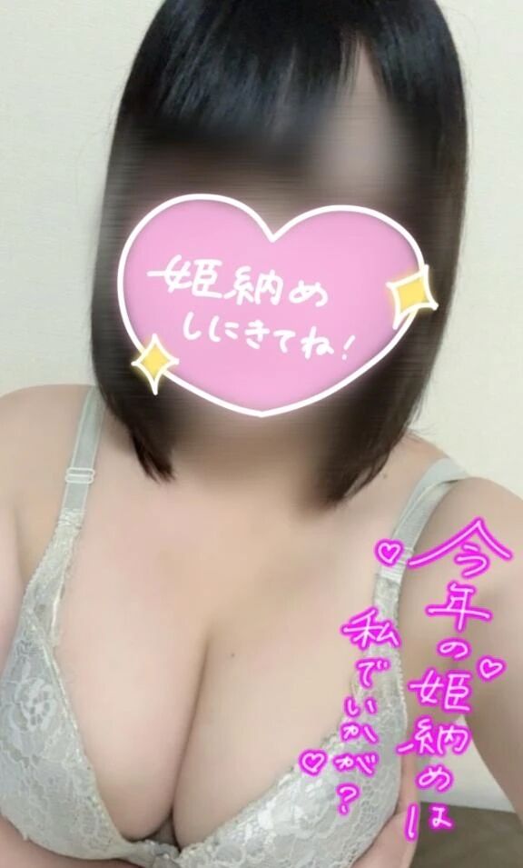 🎀 おはようございます 🎀