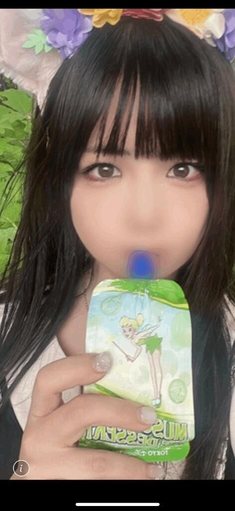 朝からありがとう❣️