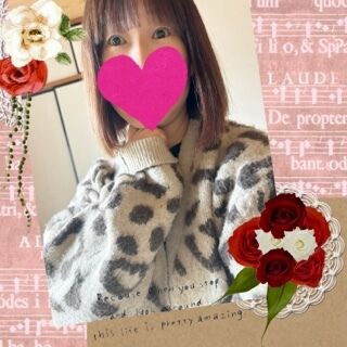 ゆう、シャワー浴びて🩷元気に出勤します🩷