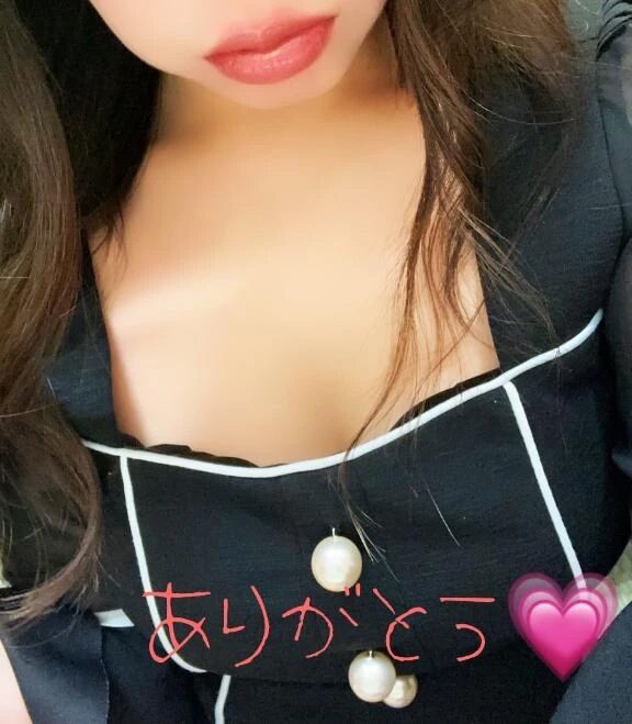 おかわりし放題🔞