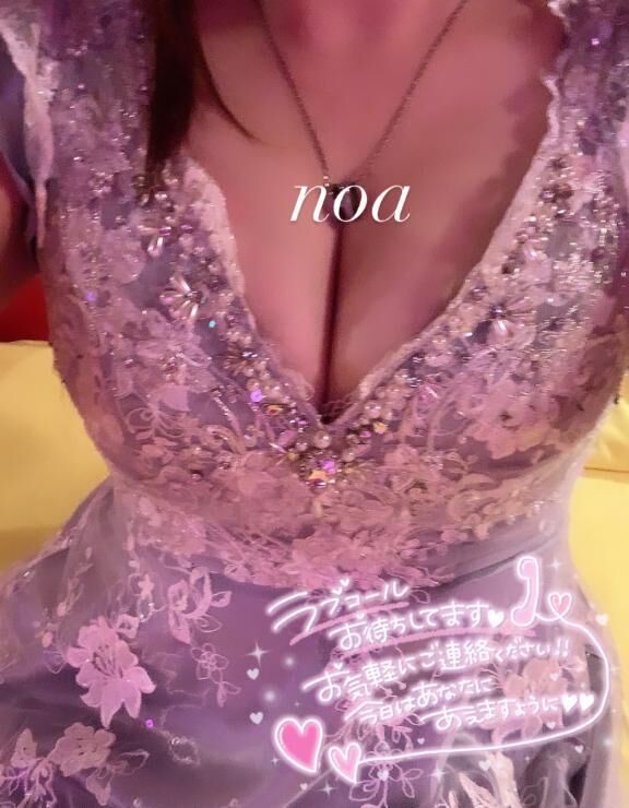 [お題]from:たまってくよ〜さん