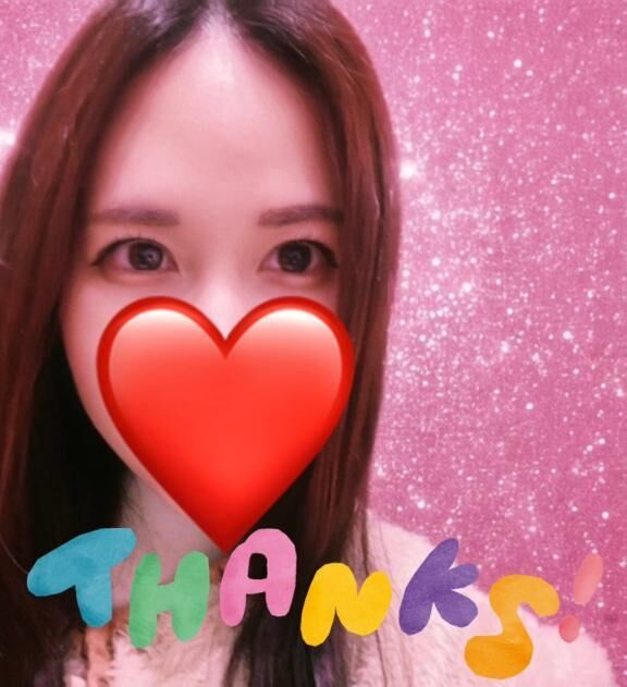 ありがとうございました