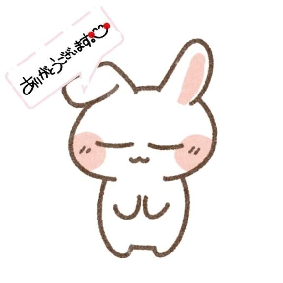 12月29日ᡣ𐭩Aさま